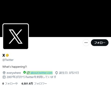 Hunter X (@LalaLaitera69) のツイート .